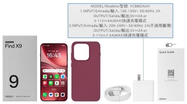 Smartphone OPPO Find X9 12GB/256GB – Dimensity 9500, Camera Hasselblad, Pin 7025mAh