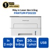 Máy In Laser Pantum P3022D In 2 Mặt Tự Động – Máy In Văn Phòng Bền Bỉ
