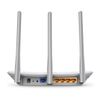 Bộ Phát Sóng Router WiFi 300Mbps TP-Link TL-WR845N Ổn định cho nhu cầu hằng ngày