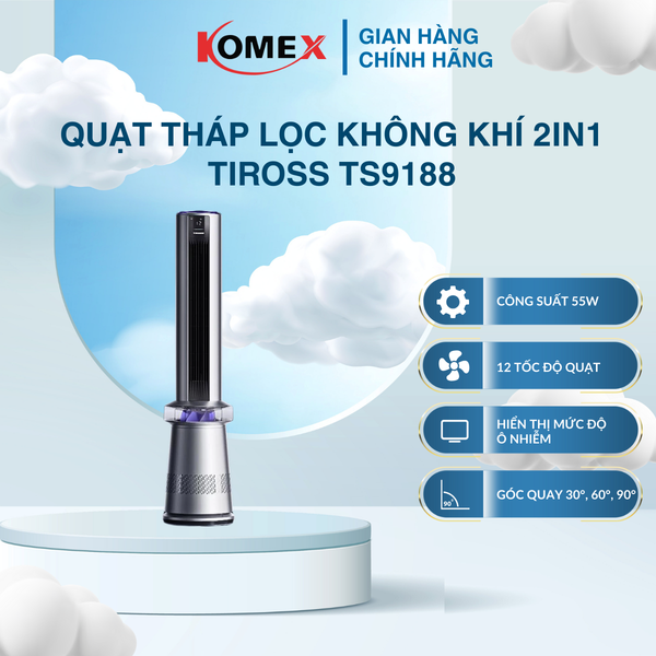 Quạt Tháp Không Cánh Kết Hợp Lọc Không Khí Tiross TS9188 Màng Lọc HEPA H13, 55W Siêu Tiết Kiệm Điện