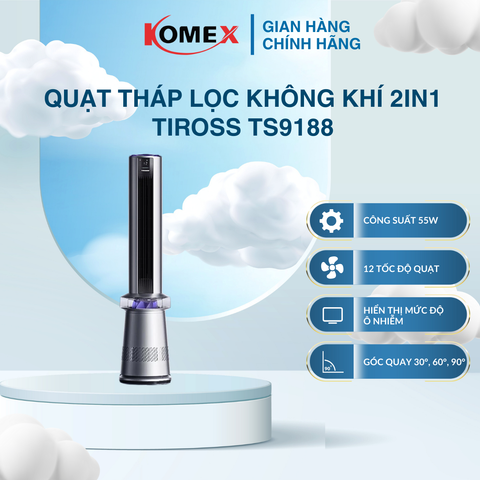 Quạt Tháp Không Cánh Kết Hợp Lọc Không Khí Tiross TS9188 Màng Lọc HEPA H13, 55W Siêu Tiết Kiệm Điện