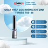 Quạt Tháp Không Cánh Kết Hợp Lọc Không Khí Tiross TS9188 Màng Lọc HEPA H13, 55W Siêu Tiết Kiệm Điện