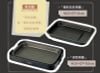 Vỉ nướng điện đa năng cao cấp Nhật Bản Zojirushi EA-KFQ20-BA