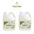  NGB6 Combo 02 Nước Giặt Xả Peace Mass Tinh Dầu Bưởi 2in1 3.6 lít 
