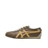  Onitsuka Tiger Mexico 66 Clay Canyon Paper 