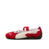  Puma Speedcat Ballet Red 