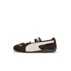  Puma Speedcat Ballet Dark Chocolate 