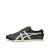  Onitsuka Tiger Mexico 66 Slip-On Mantle Green 