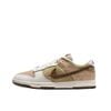  Nike Dunk Low Pegasus Pack Linen Phantom 