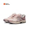  Asics Gel Kahana 8 White Pink 