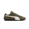  Puma Speedcat Mesh Loden Green 