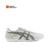  Onitsuka Tiger Runspark Light Grey 