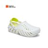  Crocs Echo Clog Moonlight Men's 