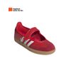  Adidas Samba Jane Better Scarlet 