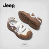  Jeep Daddy Sandal Brown Violet (2025) 