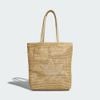  Adidas Knitting Bag 'Beige' 