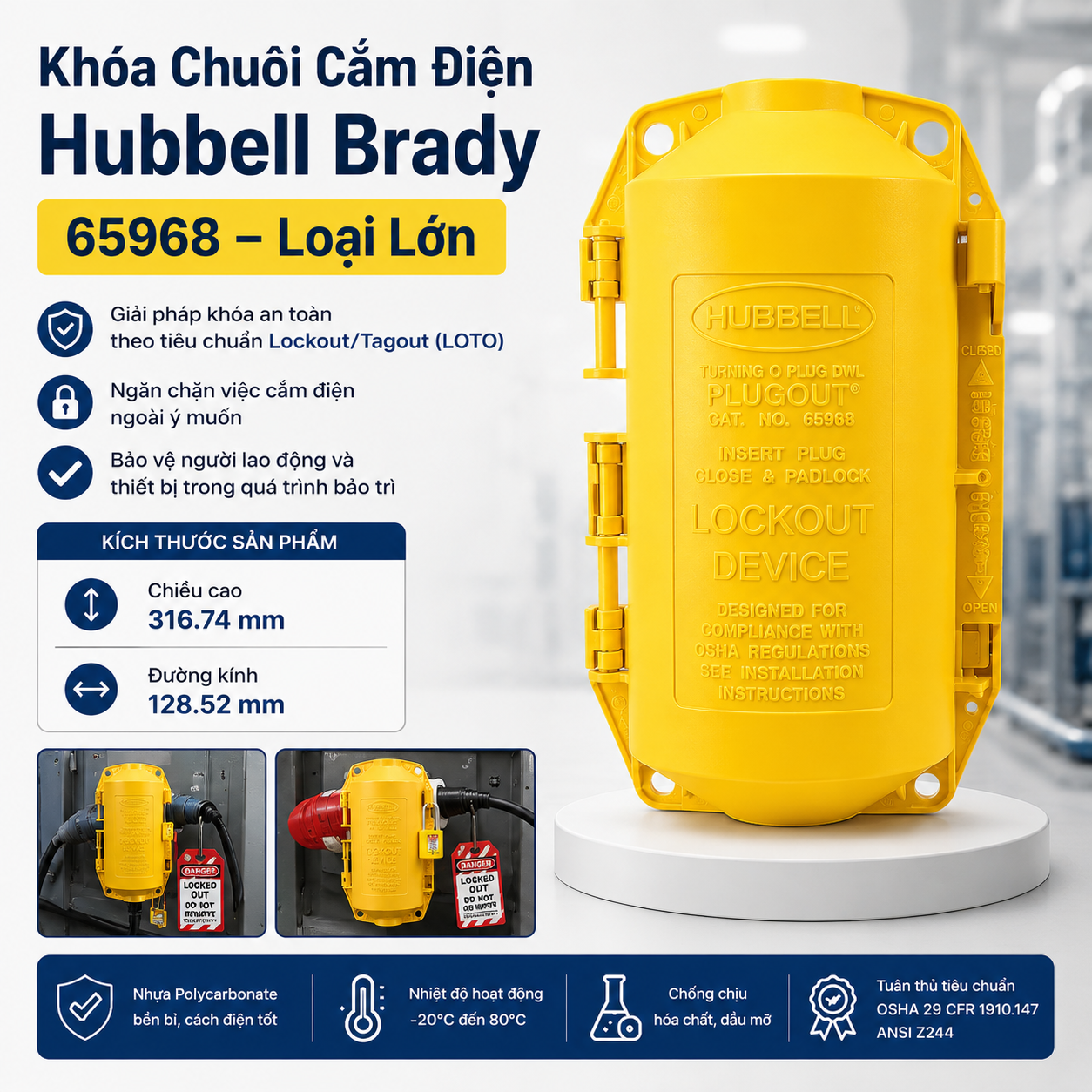 Khóa Chuôi Cắm Điện Hubbell Brady