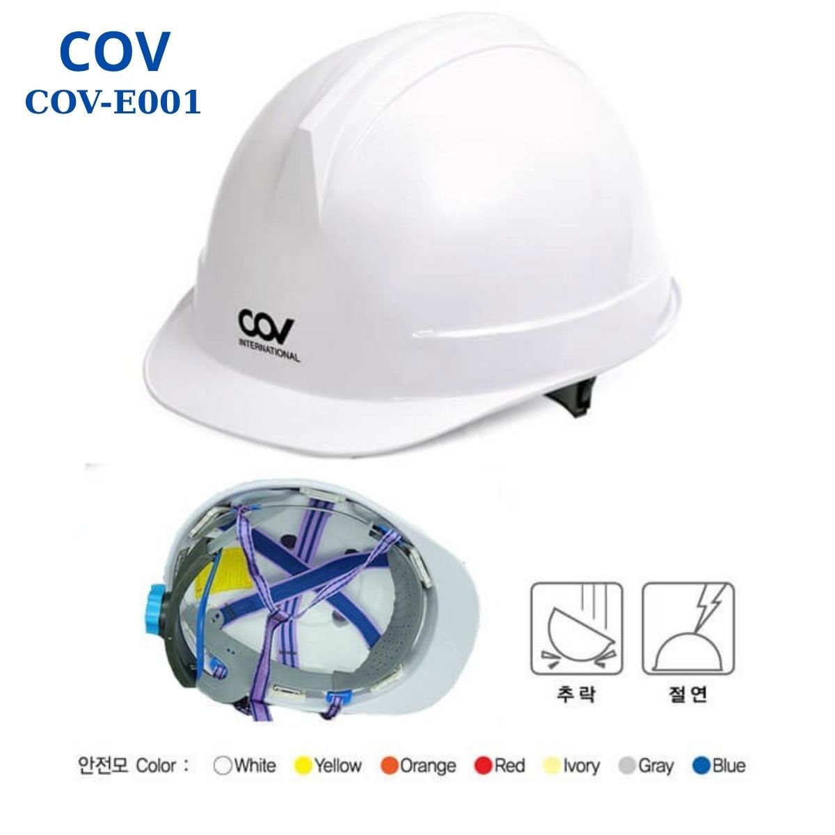 Mũ bảo hộ COV-E001 có tai cài chống ồn