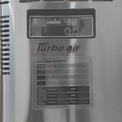Bàn mát salad 2 cánh Turbo Air KSR12-2