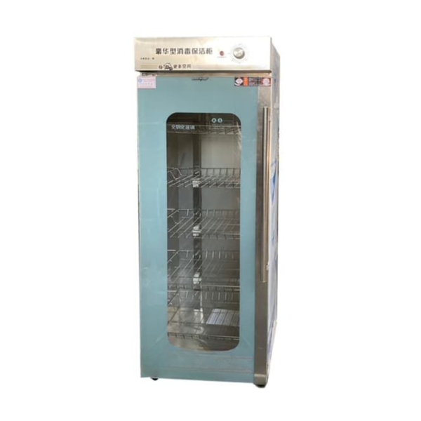 Hình ảnh Máy sấy chén ly 1 cửa FD-380