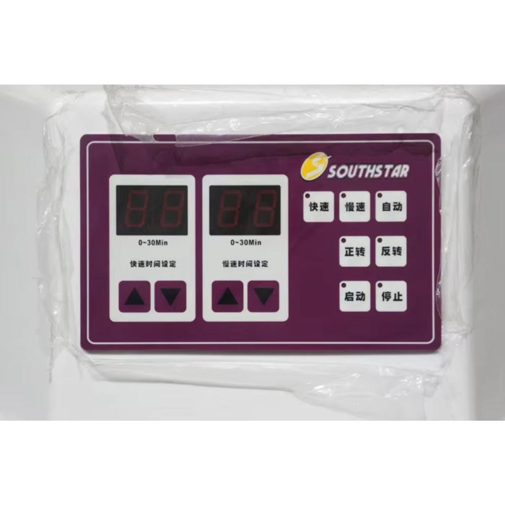 Máy trộn bột Southstar NFJ-15, NFJ-25, NFJ-50, NFJ-85