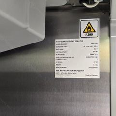 Tủ Đông 2 Cánh Hoshizaki HFV-78A
