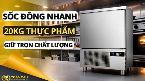 Tủ cấp đông nhanh Hoshizaki ADVANCE SBU20GLU