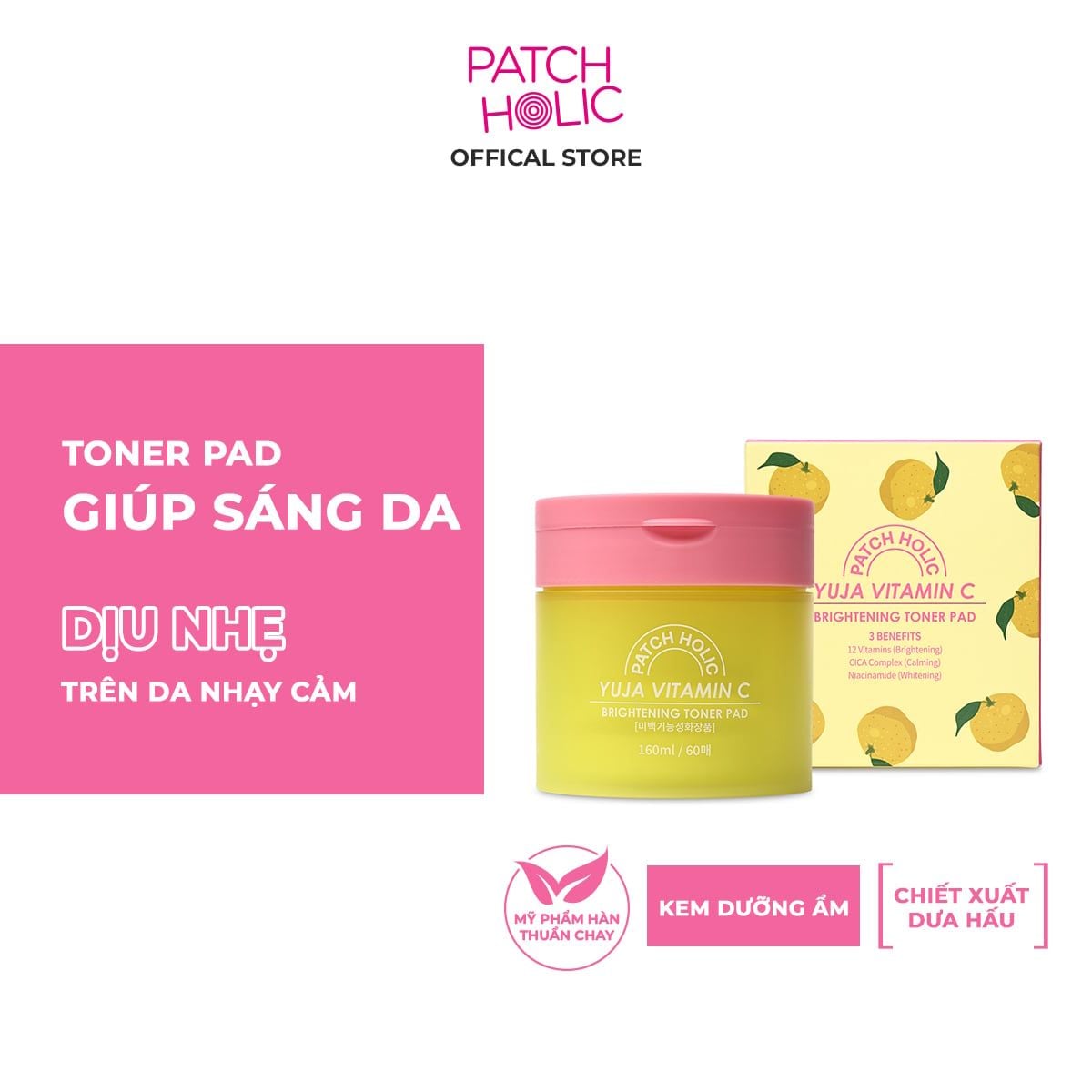  Toner Pad Làm Sáng Da Patch Holic 