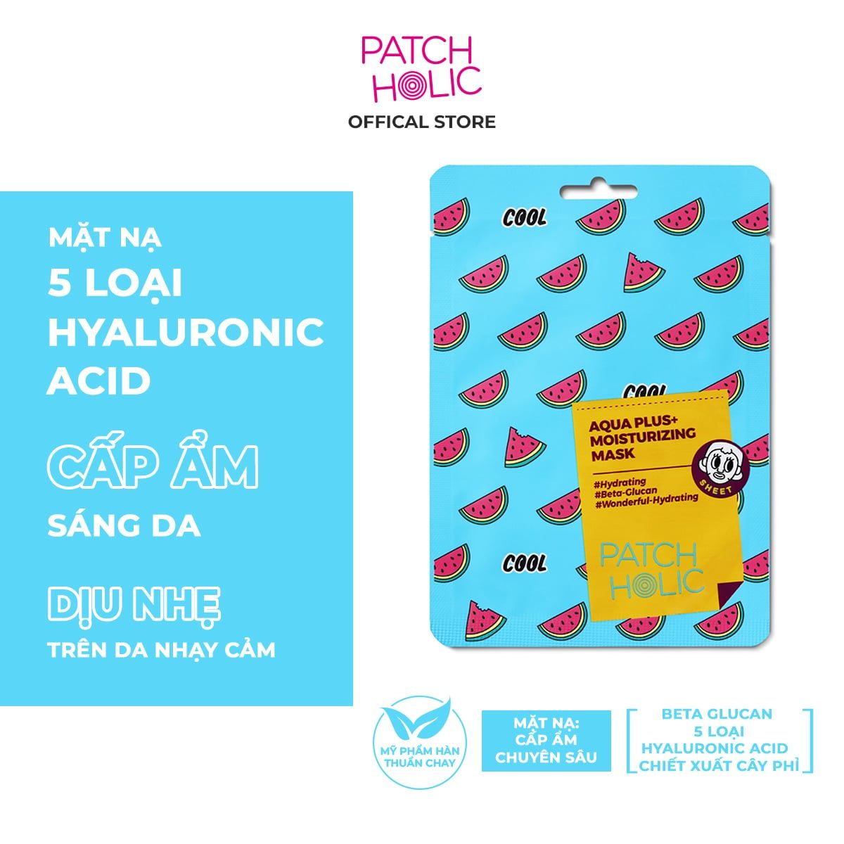  Mặt Nạ Cấp Ẩm Và Căng Bóng Da Patch Holic 