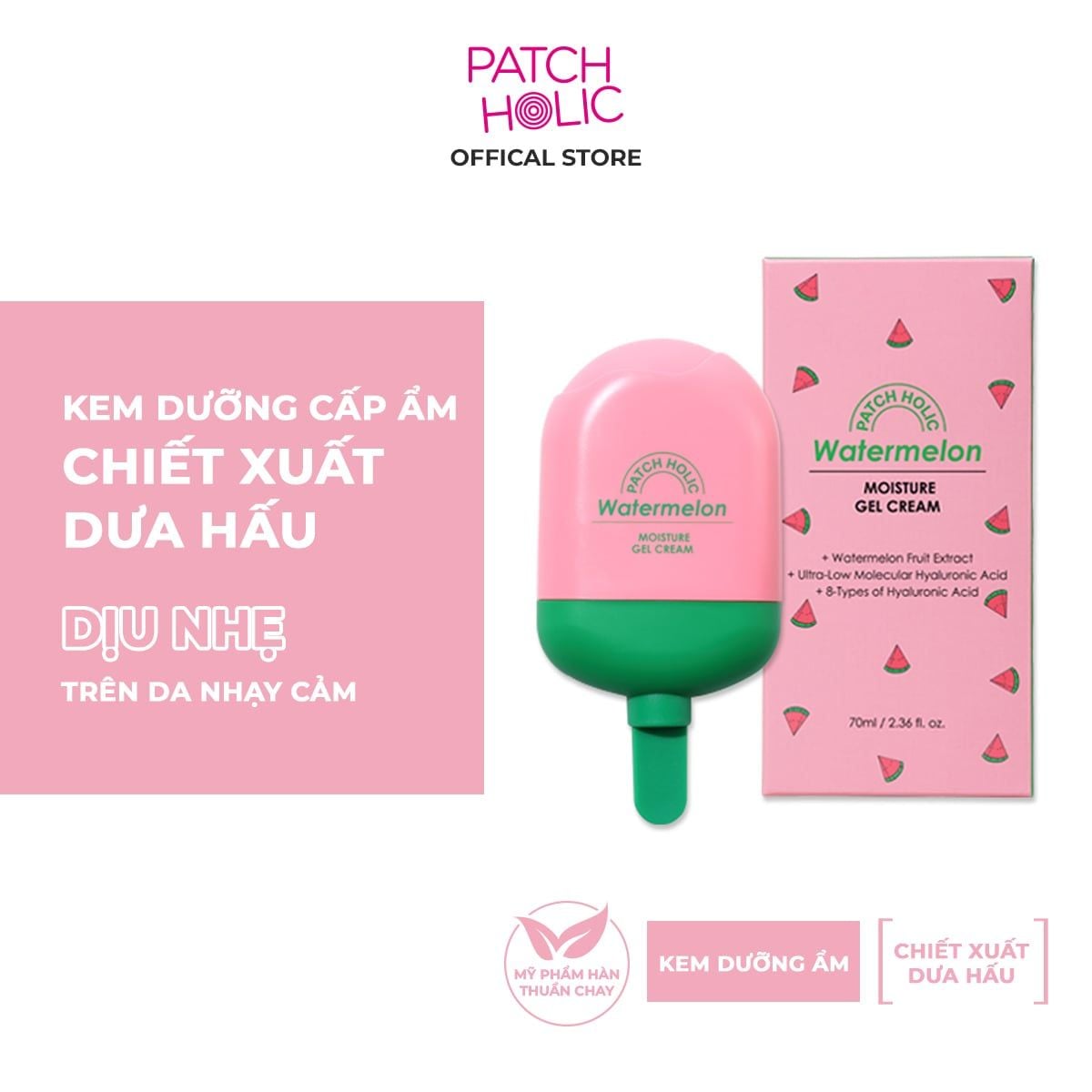  Kem Dưỡng Cấp Ẩm Chiết Xuất Dưa Hấu Patch Holic 