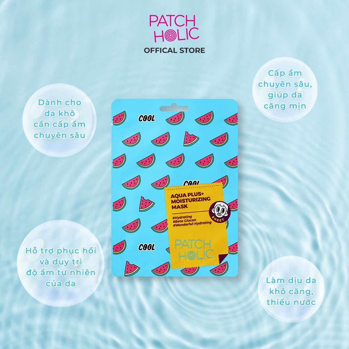  Mặt Nạ Cấp Ẩm Và Căng Bóng Da Patch Holic 