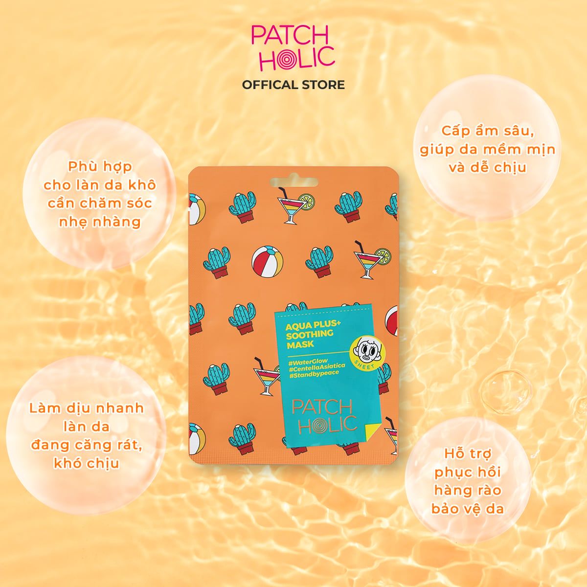  Mặt Nạ Dưỡng Ẩm Và Làm Dịu Da Patch Holic 