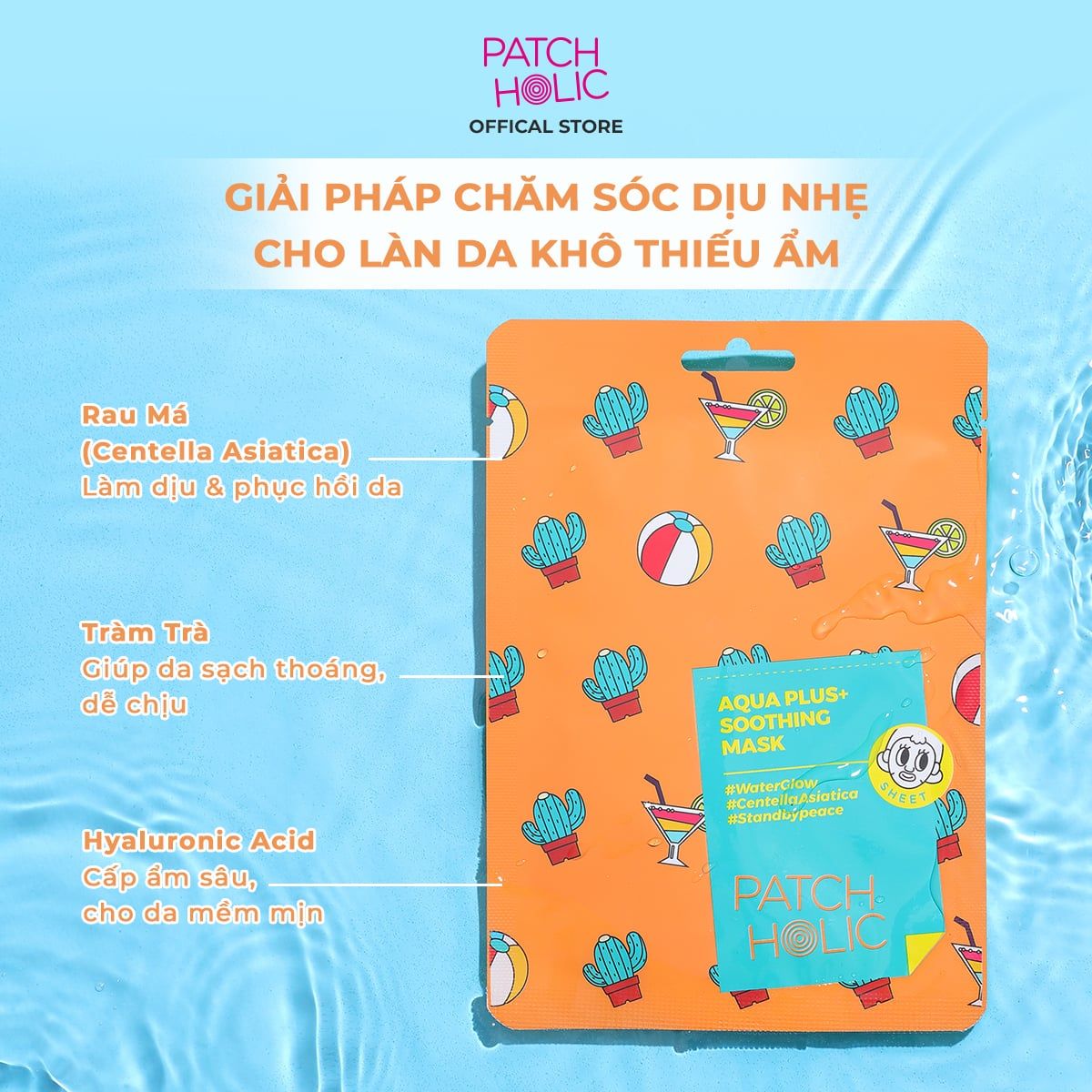  Mặt Nạ Dưỡng Ẩm Và Làm Dịu Da Patch Holic 