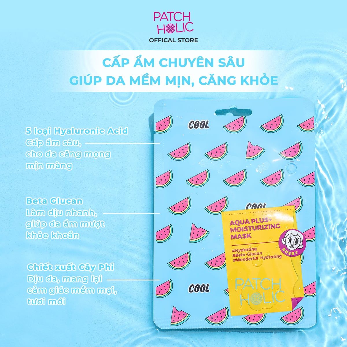  Mặt Nạ Cấp Ẩm Và Căng Bóng Da Patch Holic 