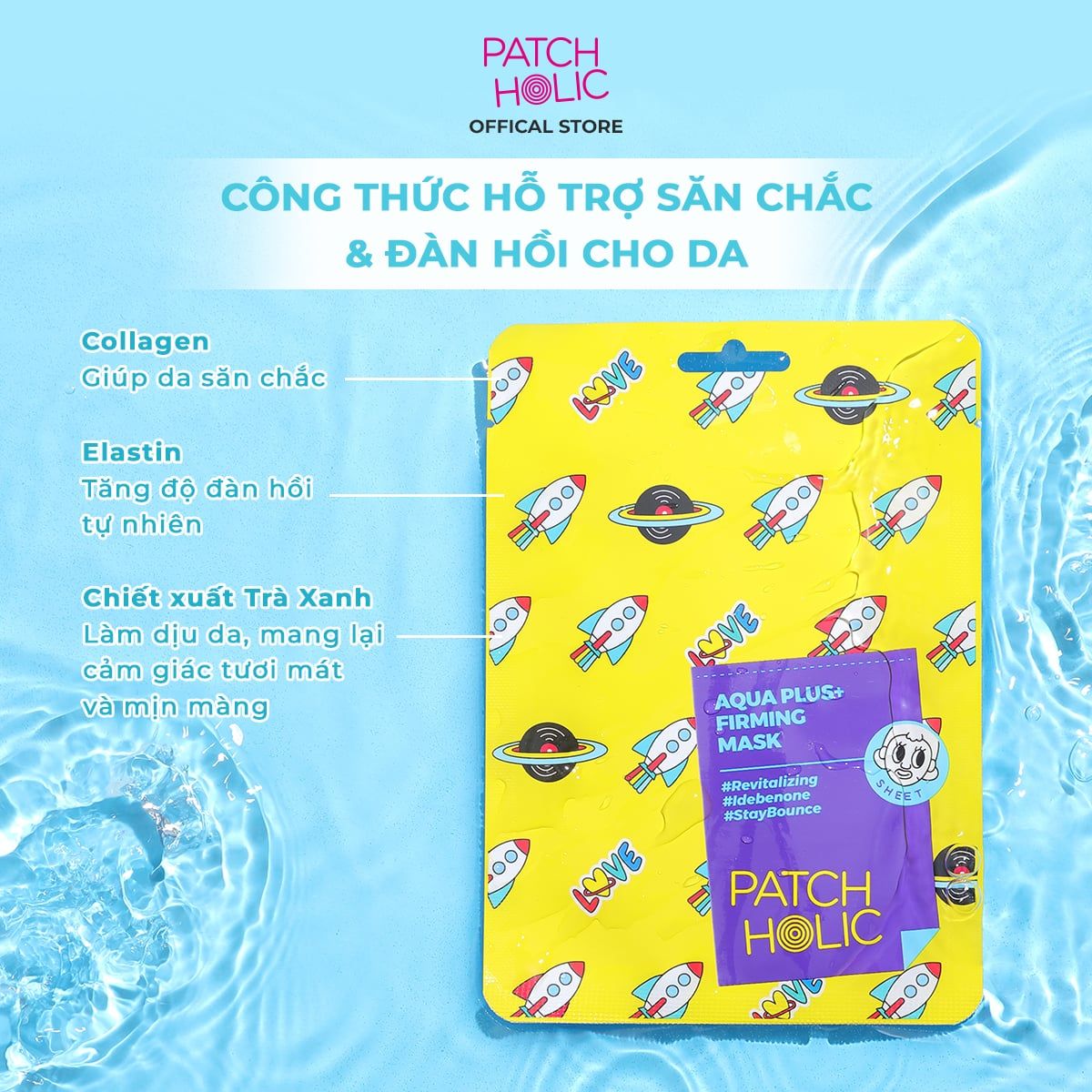  Mặt Nạ Cải Thiện Độ Đàn Hồi Và Làm Sáng Da Patch Holic 