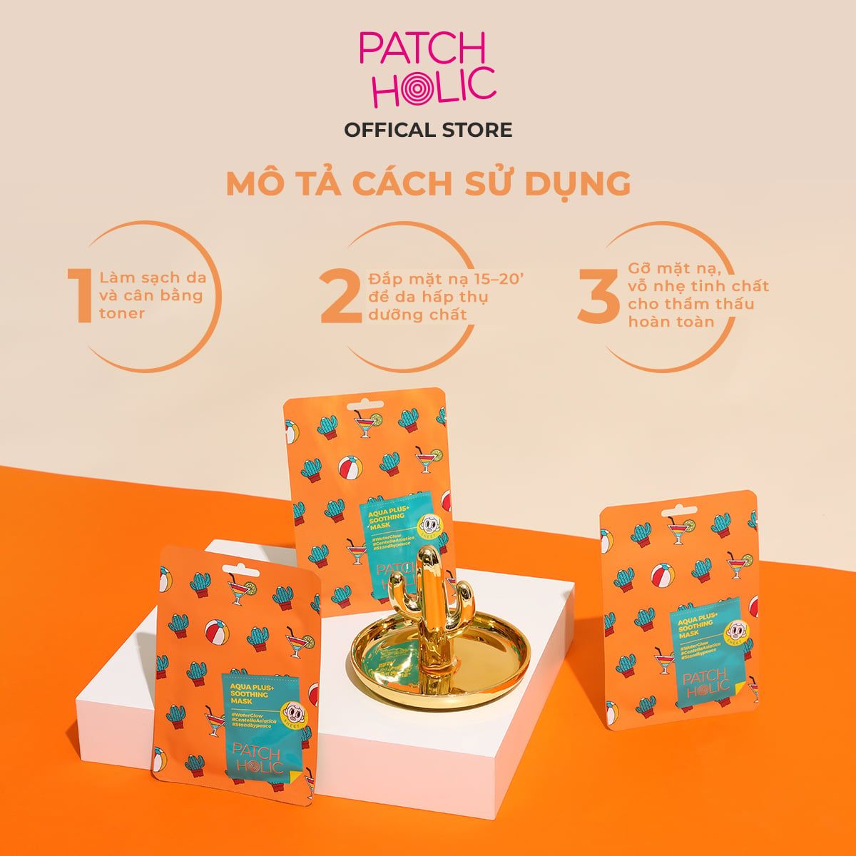  Mặt Nạ Dưỡng Ẩm Và Làm Dịu Da Patch Holic 