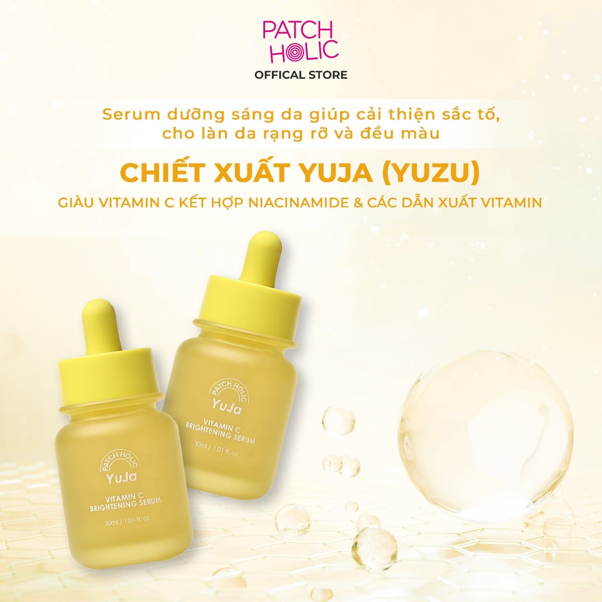  Serum Làm Sáng Da Juja Vitamin C Patch Holic 