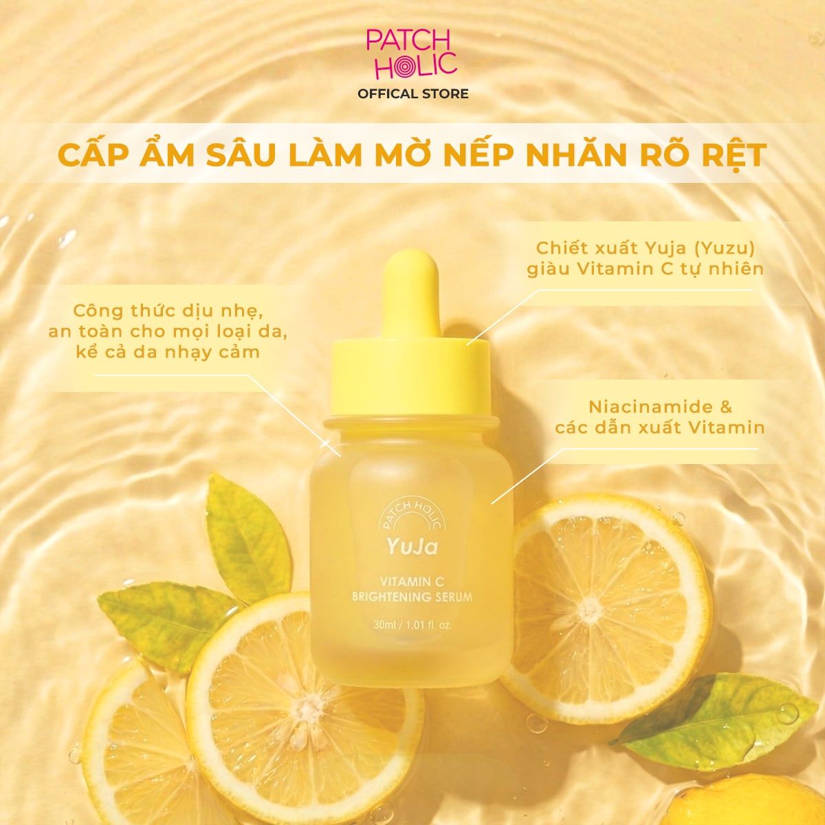  Serum Làm Sáng Da Juja Vitamin C Patch Holic 