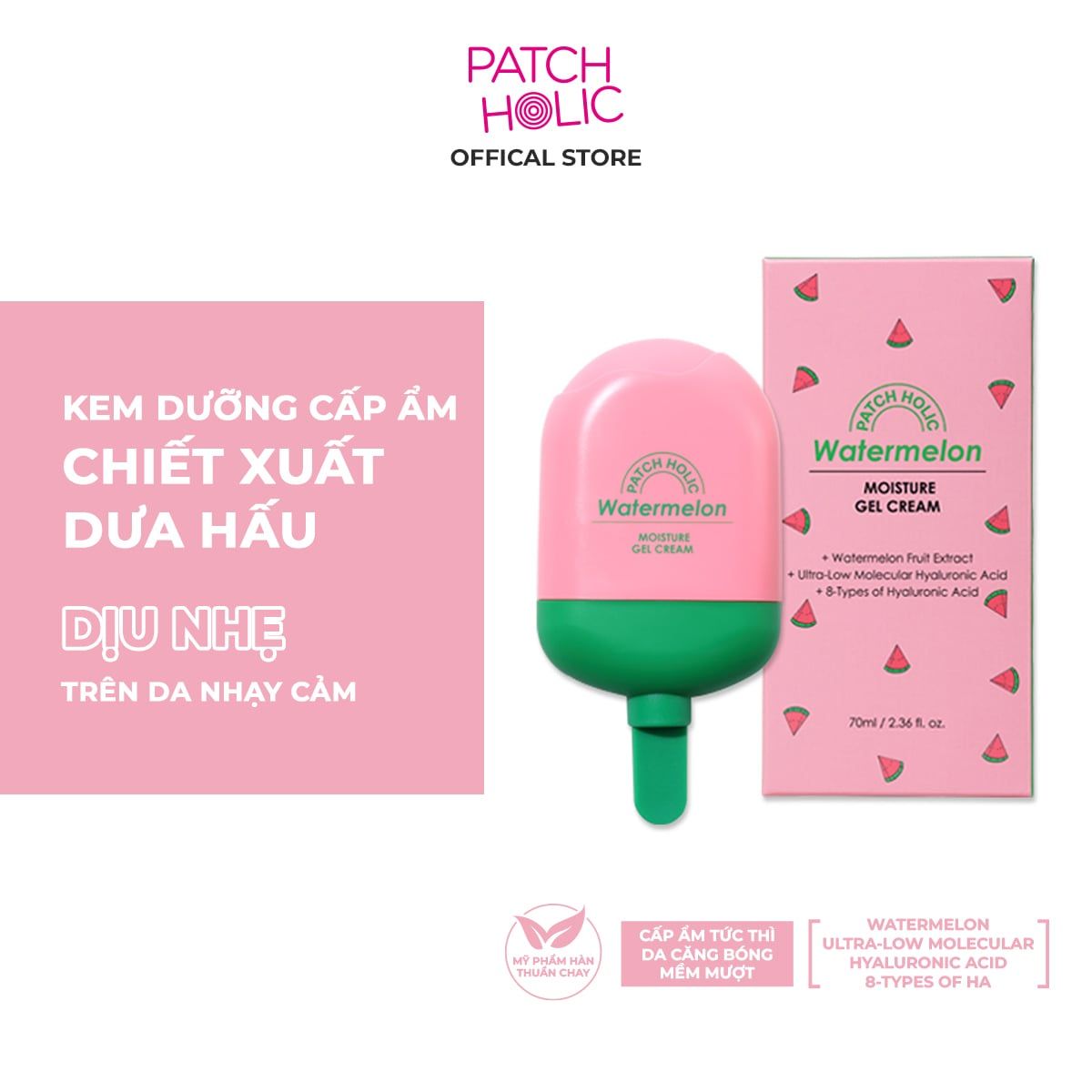  Kem Dưỡng Cấp Ẩm Chiết Xuất Dưa Hấu Patch Holic 