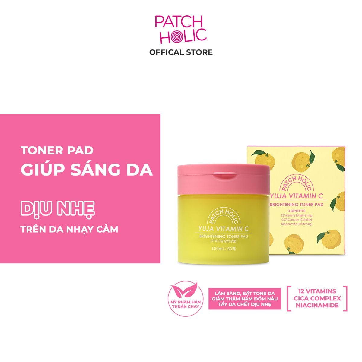  Toner Pad Làm Sáng Da Patch Holic 
