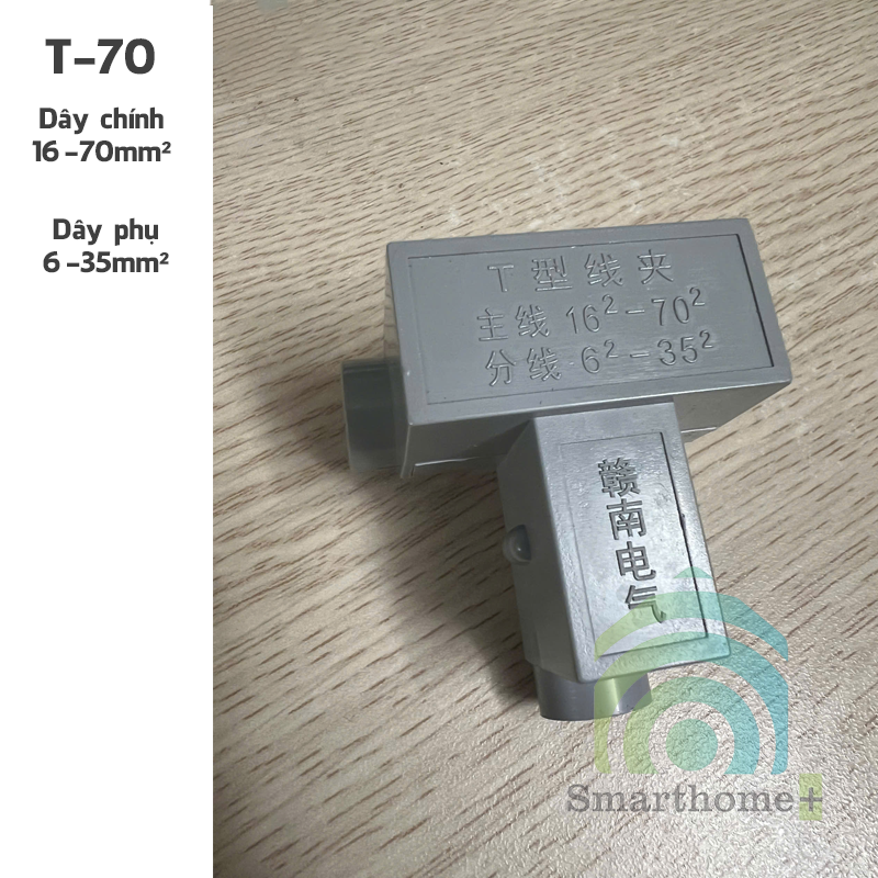  Cầu Nối Dây Điện Chữ T 6 - 25mm2 Chia Nhánh T-25 T-70 