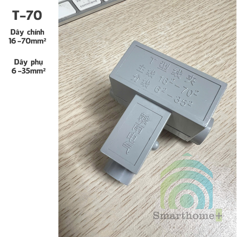  Cầu Nối Dây Điện Chữ T 6 - 25mm2 Chia Nhánh T-25 T-70 