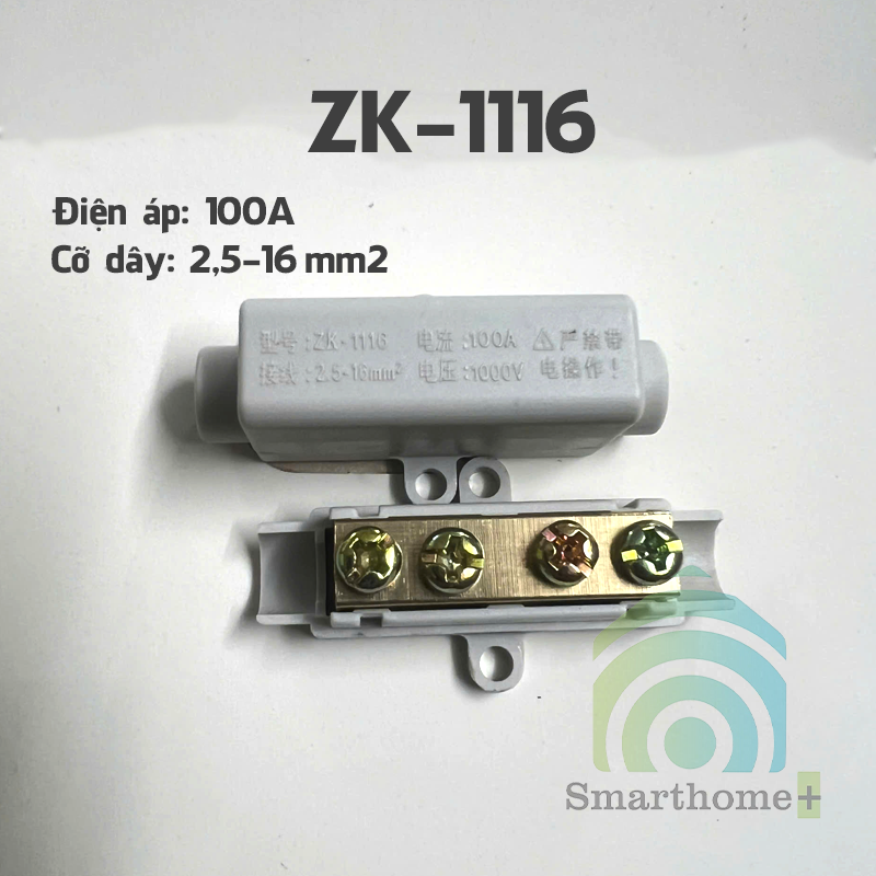  Cầu Nối Dây Điện Thẳng Chữ I 2.5- 16mm2 Chia Nhánh I-16 