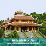  DU LỊCH NHA TRANG - ĐÀ LẠT 