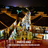  Tour du lịch Trung Quốc Phượng Hoàng Cổ Trấn - Trương Gia Giới - Kinh Châu 6 Ngày 5 Đêm 