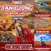  TÂN CƯƠNG HỎA DIỆM SƠN – LÀNG HEMU – HỒ SAYRAM  | 8 NGÀY 7 ĐÊM 