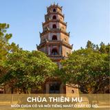  DU LỊCH TẠI ĐÀ NẴNG - SUỐI KHOÁNG NÓNG THẦN TÀI - HỘI AN - BÀ NÀ - CẦU VÀNG - HUẾ 