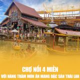  THÁI LAN BANGKOK - PATTAYA | 5 NGÀY 4 ĐÊM 