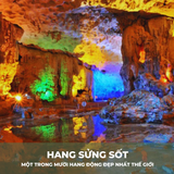  HẠ LONG - YÊN TỬ (5 ngày 4 đêm) 