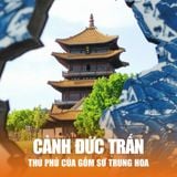  HOÀNG SƠN - GIANG TÂY | 5N4Đ 